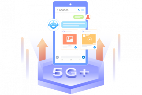 ZTE выпустила глобальный план сотрудничества в сфере обмена сообщениями 5G